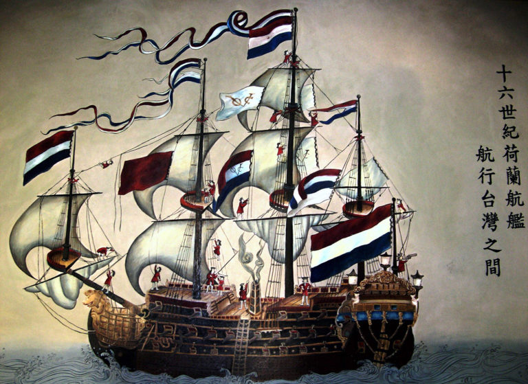 dutch-ship